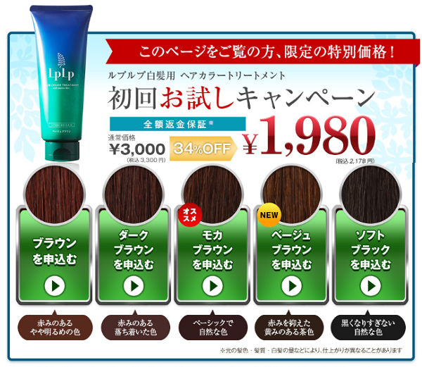 ���v���v�̓}�c�L���Ŕ�����H�m��Ȃ��Ƒ�������S�������Ȕ������Ƃ́c