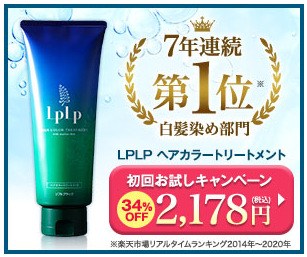 ���v���v �}�c�L��