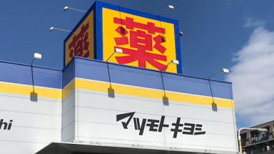 ���v���v �}�c�L��